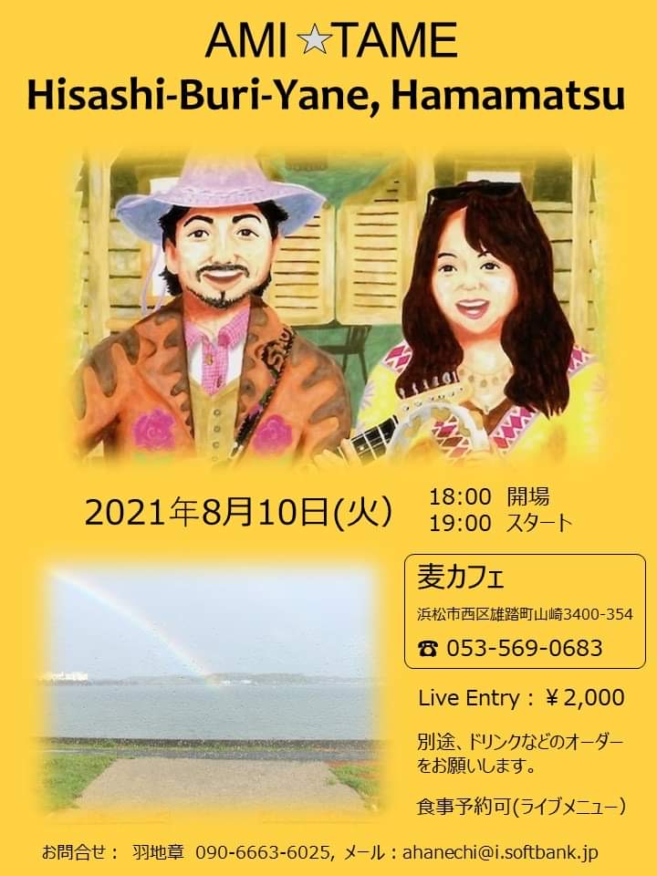 アップロードファイル 1951-1.jpeg