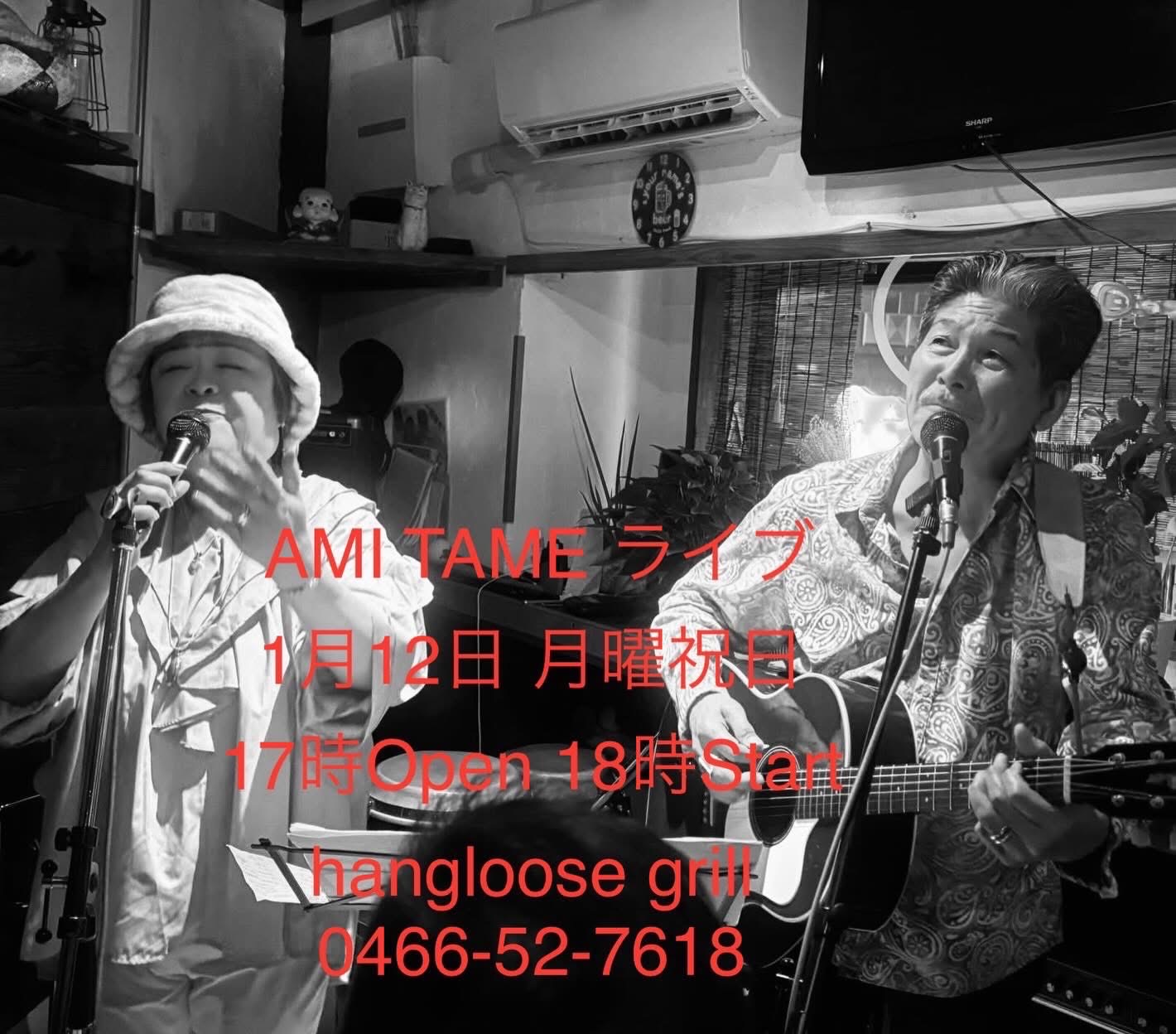 アップロードファイル 2194-1.jpeg