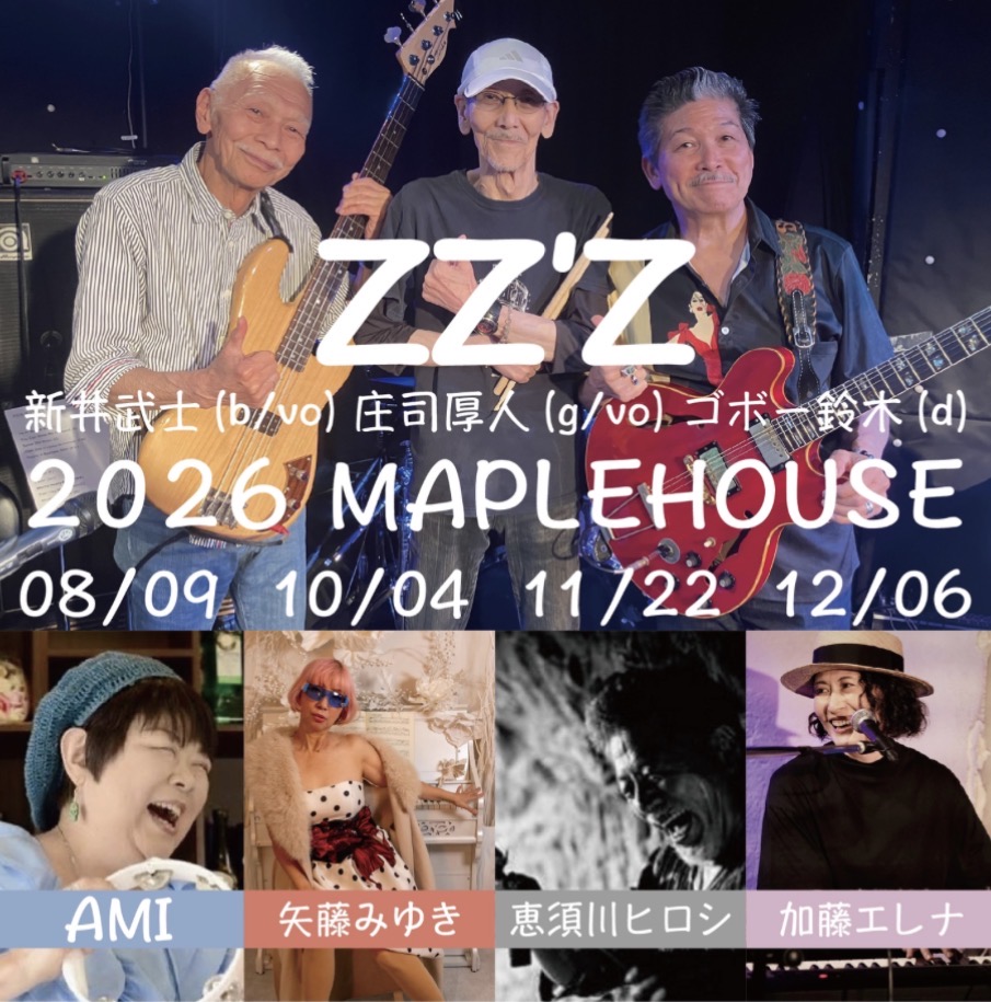 アップロードファイル 2246-2.jpeg